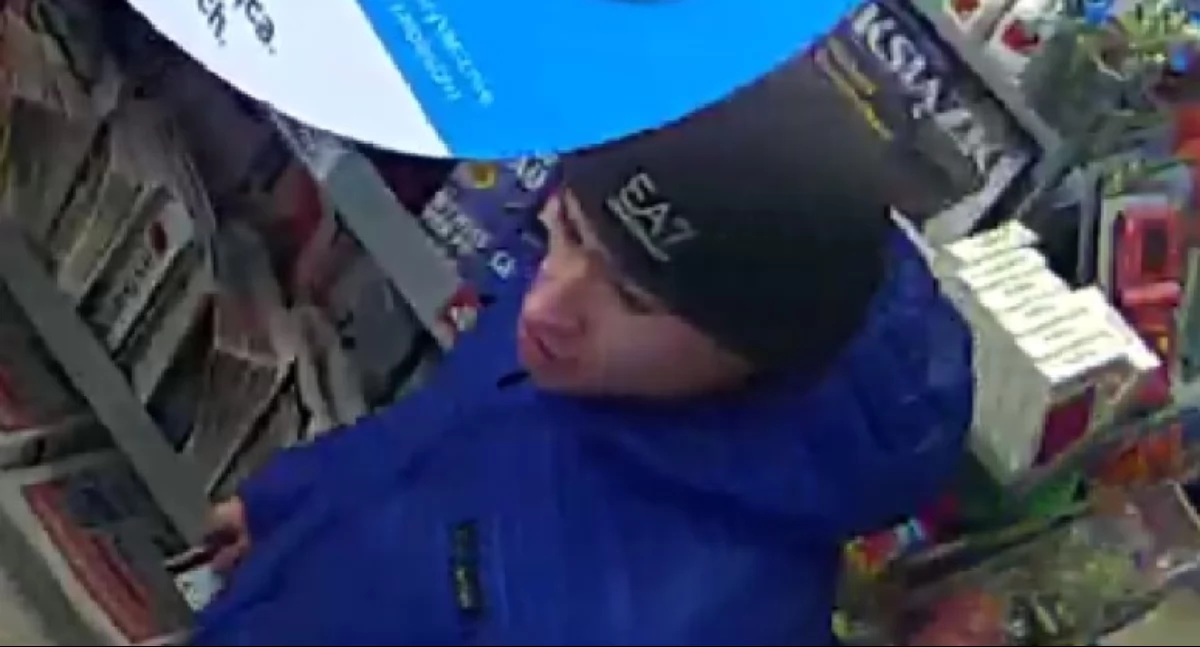 Mężczyzna poszukiwany przez Policję (fot. KP PSP w Nowym Dworze Mazowieckim)