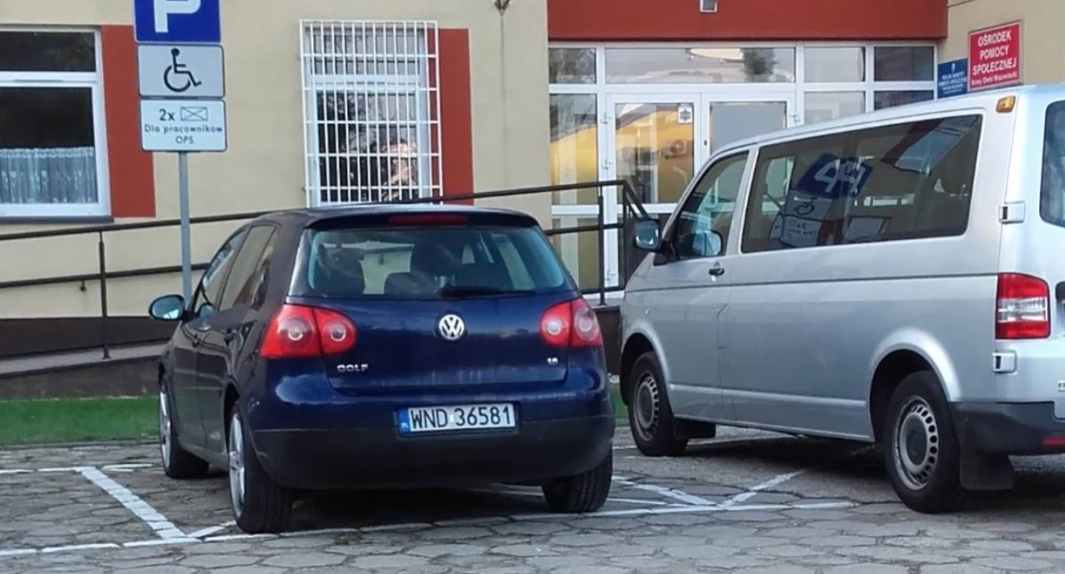 OPS w Nowym Dworze Mazowieckim, fot. www.google.pl