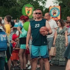 zdjęcie nr 20