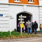 XI_2023_Nr014_wynik