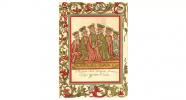 Bolesław II płocki